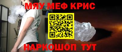 экстази Будённовск