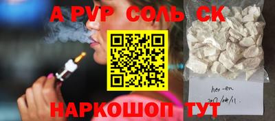 mix Бузулук