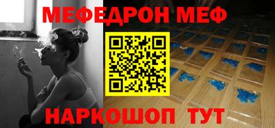 шишки Бугуруслан