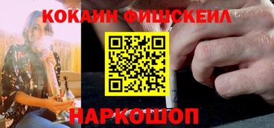 mix Бузулук