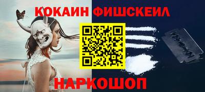 mix Бузулук