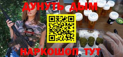 mix Бузулук