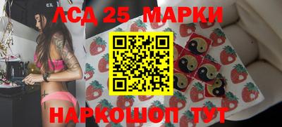 mix Бузулук