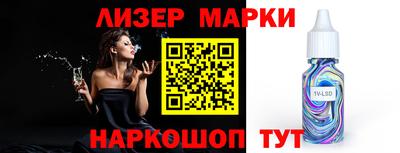 шишки Бугуруслан