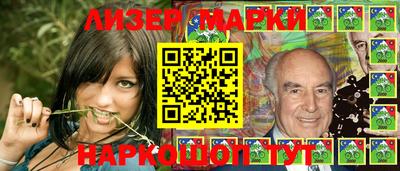 шишки Бугуруслан
