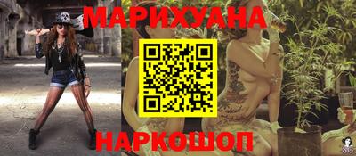 mix Бузулук