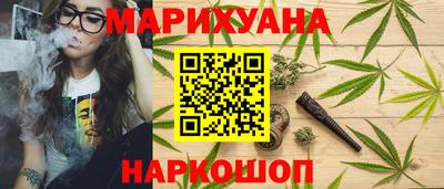 экстази Будённовск