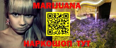 шишки Бугуруслан