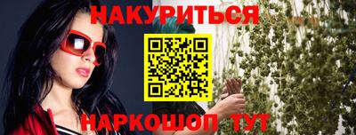 экстази Будённовск