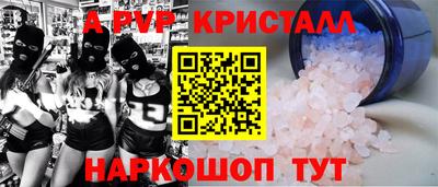 mix Бузулук