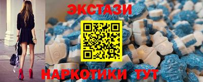 mix Бузулук