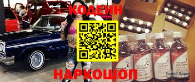 экстази Будённовск