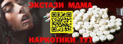 шишки Бугуруслан