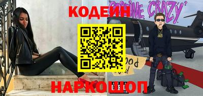 экстази Будённовск