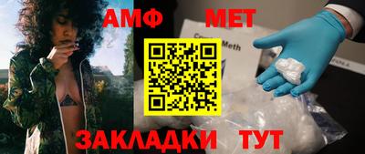 mix Бузулук