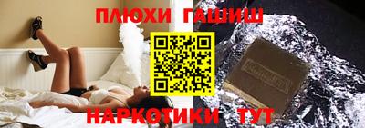 mix Бузулук