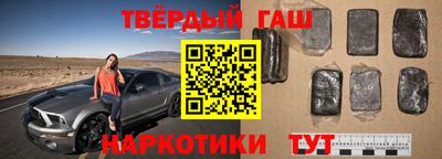 mix Бузулук