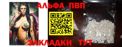 экстази Будённовск
