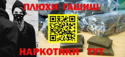 экстази Будённовск
