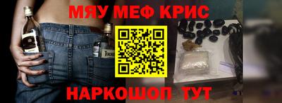 экстази Будённовск