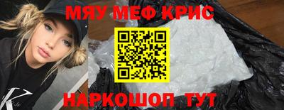 экстази Будённовск