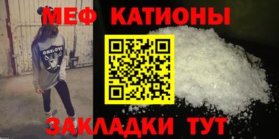 mix Бузулук