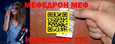mix Бузулук