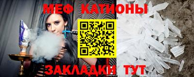 экстази Будённовск